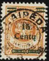 (1923-) Марка Литва "Надпечатка 15 Centy"  ☉☉ - марка гашеная в идеальном состоянии, без наклеек и/и